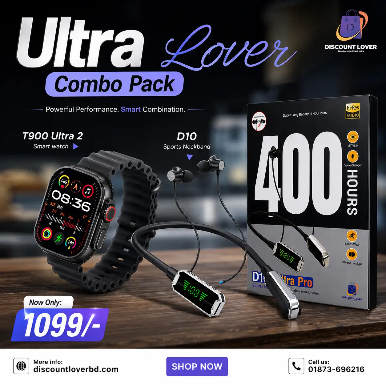 D10 Ultra Lover Combo
