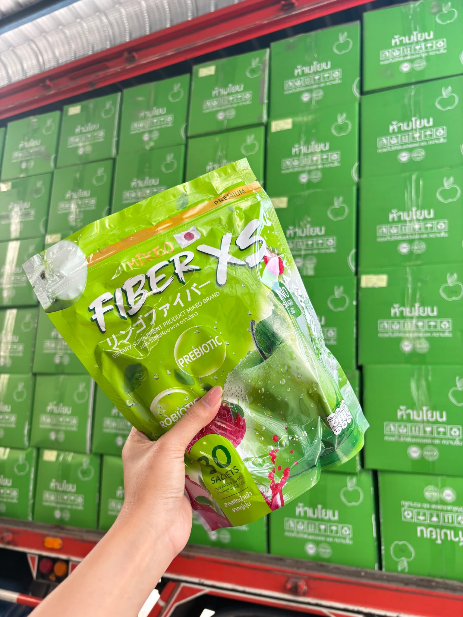 Mikeo Fiber XS Original