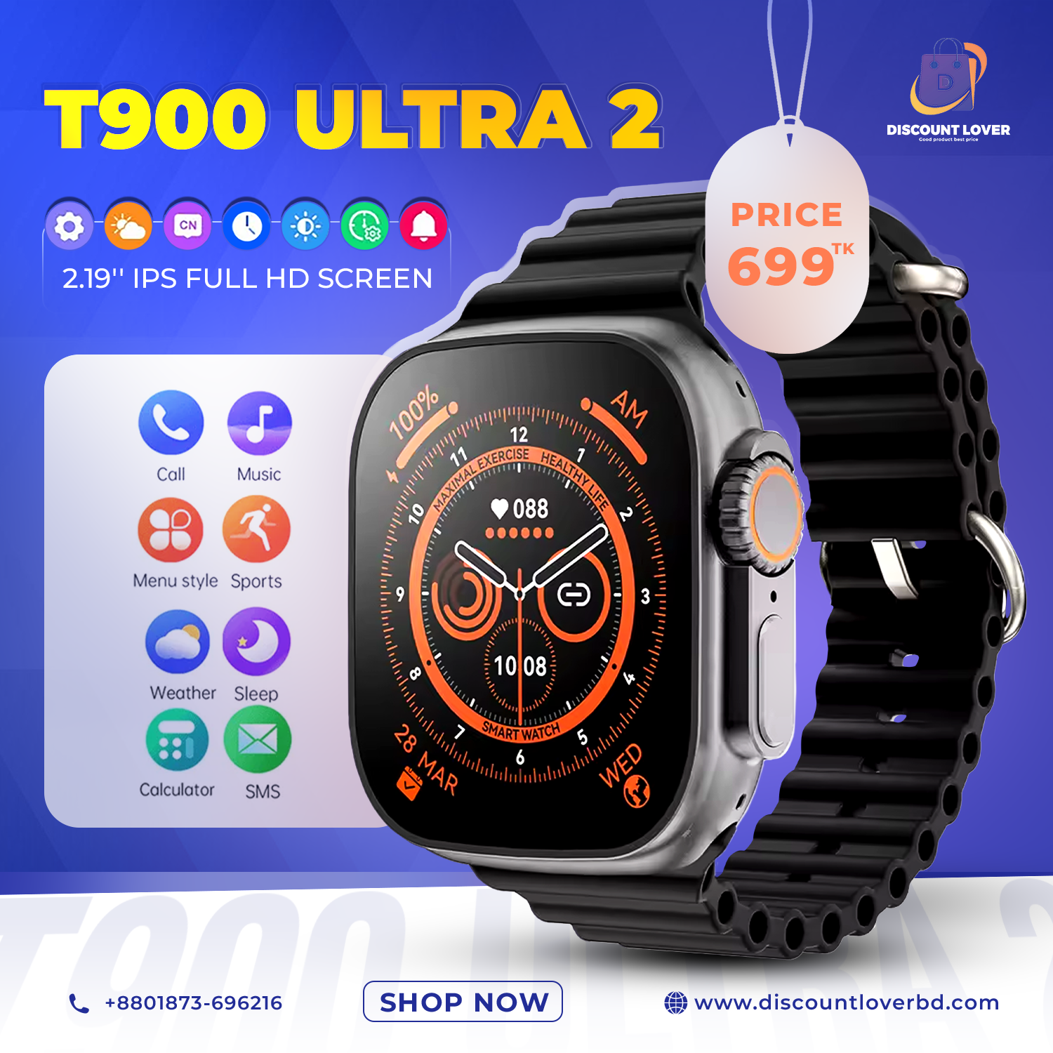 t900 ultra2